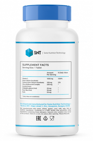 SNT Ester C Plus 1000 mg, 60 таблеток