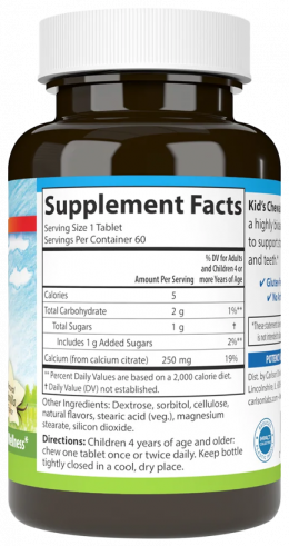 Carlson Labs Kid&rsquo;s Chewable Calcium, 60 таблеток