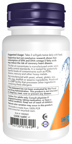 NOW Омега-3 1000 мг, 30 капсул