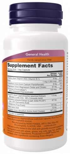 NOW Glucose Metabolic Support, Г-М-С, 90 капсул