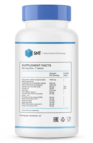 SNT Joint Repair, Джоинт Рипэир, 60 таблеток