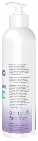 NOW Gentle shampoo and wash calming Lavender, Нежный шампунь для волос и тела Лаванда, 237 мл