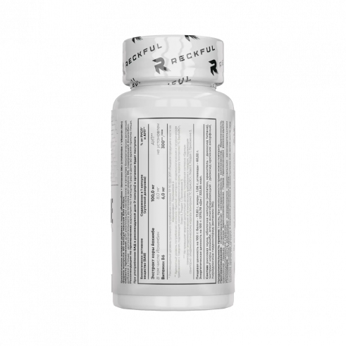Reckful Yohimbe + Vitamin B6, Йохимбин + Витамин В6, 60 капсул